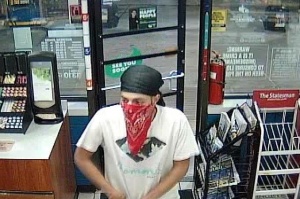 Police seek assistance identifying armed robbery suspect